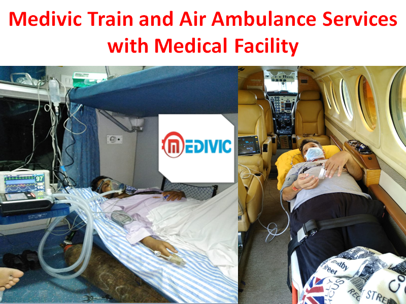 air and medical train ambulance.png