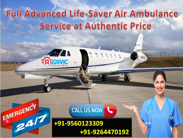 Medivic Aviation Air Ambulance in Guwahati