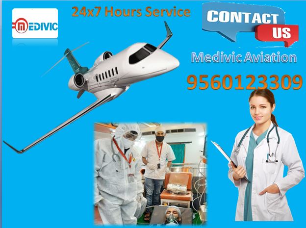 This image has an empty alt attribute; its file name is medivic-aviation-air-ambulance-india-cost.jpg